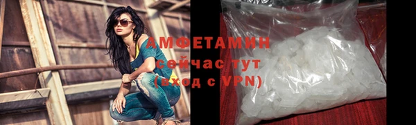 каннабис Бронницы