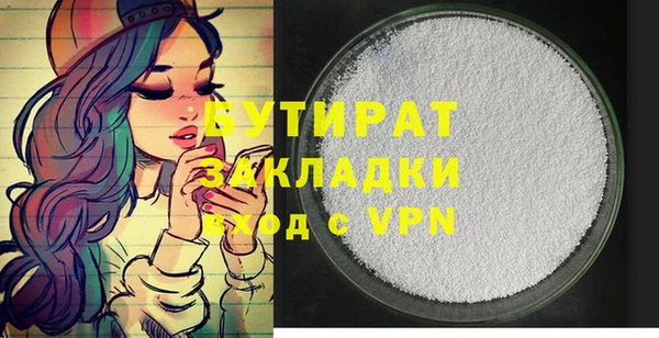 кокаин перу Артём
